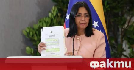 Администрацията на САЩ изисква Венецуела да прекъсне икономическите си връзки