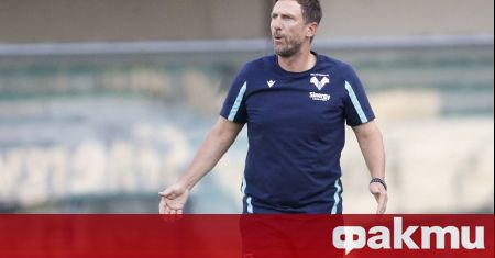 Треньорът на Верона Еузебио Ди Франческо беше уволнен от поста