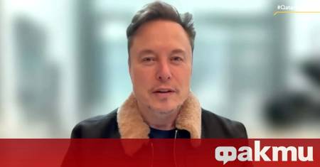 По време на изказването си на Катарския икономически форум тази