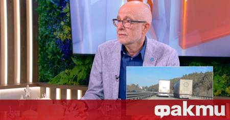 От 1 март се увеличава тол таксата с допълнителна компонента