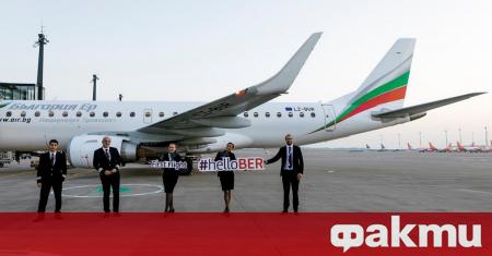 Тържествено беше посрещнат първият полет на България Еър на новото