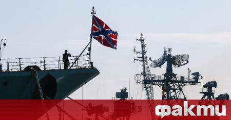 Флагманът на руския Черноморски флот потъна. Русия потвърди, че ракетният