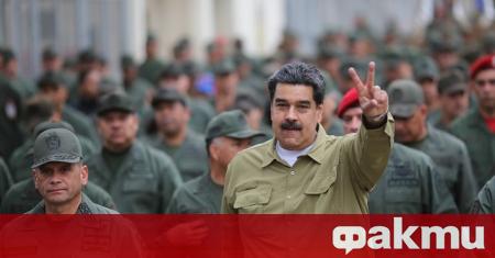 Президентът на Венецуела Николас Мадуро съобщи че американски шпионин е