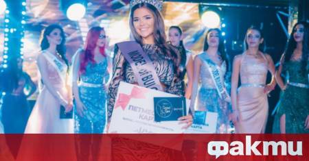 Атрактивната носителка на титлата Модел на България 2025 Марая Владимирова