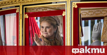 Нидерландската принцеса Катарина Амалия вече не живее в студентско