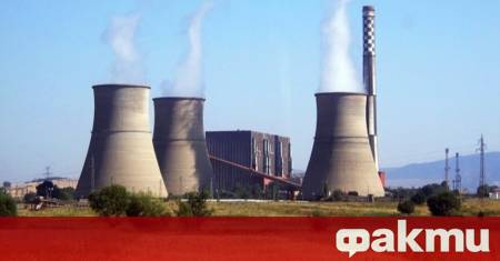 Съдът в Дупница потвърди поредната глоба за ТЕЦ Бобов дол