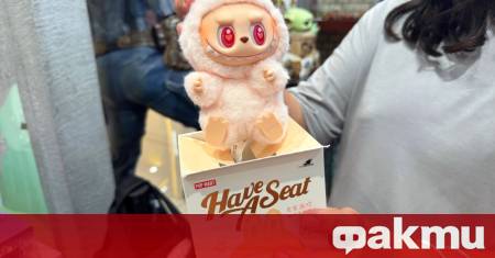 Една от най редките и търсени играчки на Pop Mart –