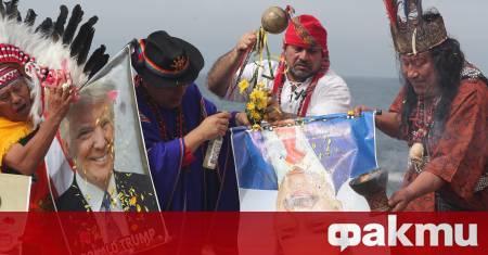 Група перуански шамани извършиха традиционен ритуал край бреговете на Тихия