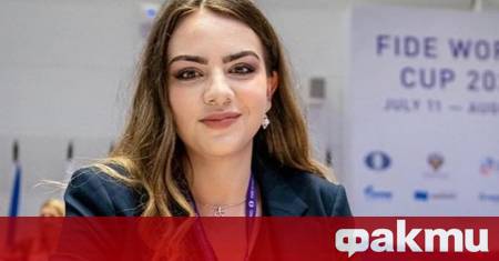 Европейското първенство по класически шахмат за жени което се проведе