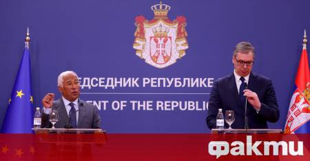 Председателят на Европейския съвет Антонио Коща заяви днес в Белград