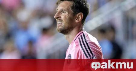 Лионел Меси отново блести за тима си Интер Маями след