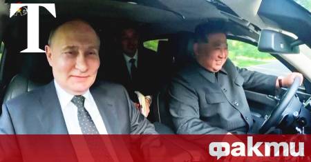 Севернокорейският лидер Ким Чен ун поздрави руския президент Владимир Путин за