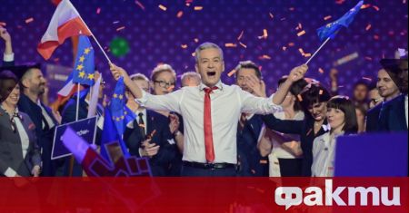Ръководителите на левите опозиционни партии в Полша поеха съвместен ангажимент