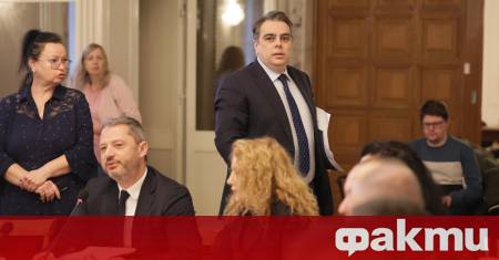 Депутатите в Комисията по бюджет и финанси в Народното събрание