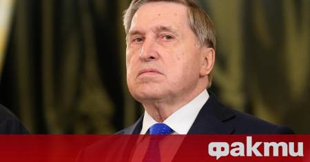 Съставът на руската делегация за преговорите в Истанбул ще бъде