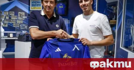 Последното попълнение на Левски Акрам Бурас попадна в групата на