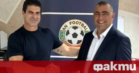 Стелиян Попчев е новият областен председател на Българския футболен съюз