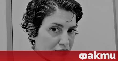 ФАКТИ публикува мнения с широк спектър от гледни точки за