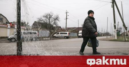 Руското министерство на отбраната заяви че негови сили са установили