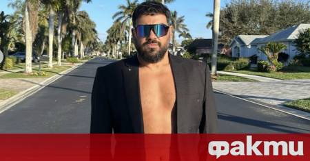 Азис отново привлече вниманието на почитателите си този път с