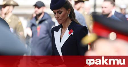 Принцесата на Уелс Кейт Мидълтън и нейният бивш приятел Рупърт