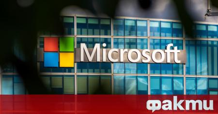 Съдът в Сиатъл осъди бивш сътрудник на Microsoft на 9