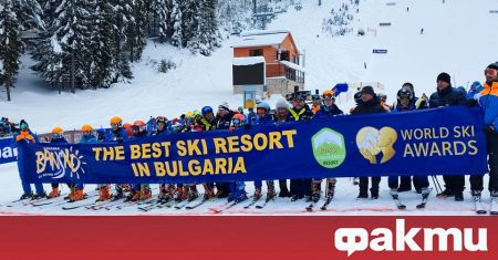 За 9 a поредна година Банско е Най добрият ски курорт на
