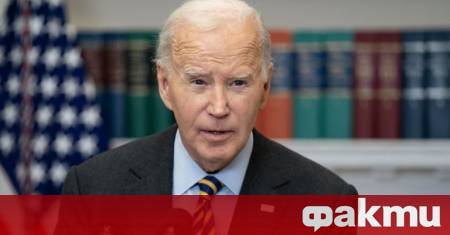 Бившият президент на САЩ Джо Байдън взел вкъщи само два