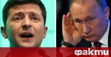 Президентът Володимир Зеленски е готов за лична среща с Владимир