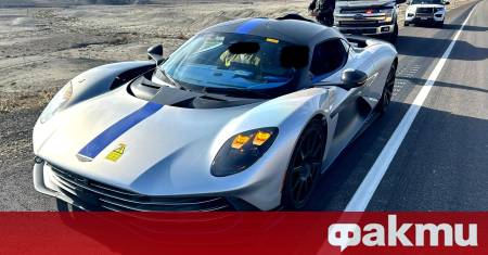 Изглежда че дори прототипите на хиперколи за милиони паунда не