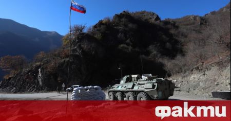 Армения иска удължаване на мандата на руските миротворци в Нагорни