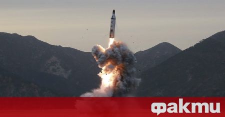 Южна Корея заяви, че Северна Корея е изстреляла балистична ракета