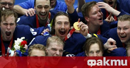 Първа историческа титла спечелиха хокеистите на Финландия Във финала те