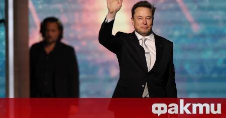 Американският предприемач Илон Мъск заяви че хората са програмирани за