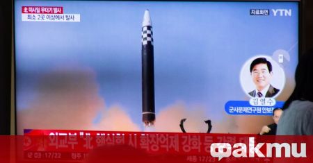 Северна Корея изстреля неидентифицирана балистична ракета в Японско море съобщи
