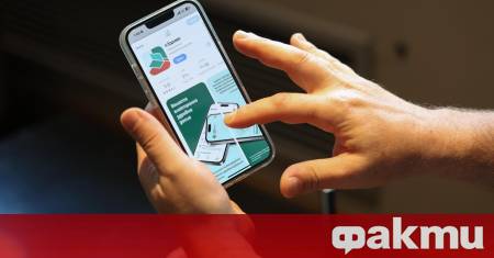 Министерството на здравеопазването МЗ започва днес национална кампания С един