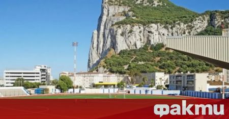 Националният отбор на България днес играе гостува на Гибралтар в