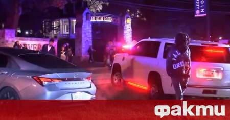 Стрелба избухна по време на празненства на открито в Университета