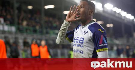 Уулвърхямптън представи ново попълнение – 23 годишният Джаксън Чачуа Белгиецът който