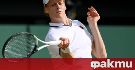 Яник Синер отново ще бъде под светлините на прожекторите на