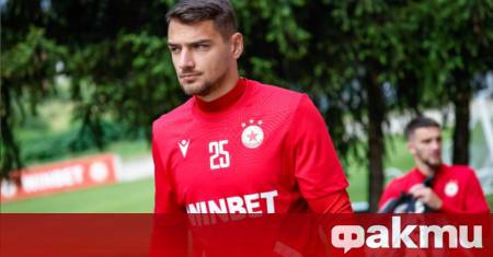 Вратарят Димитър Евтимов официално приключи престоя си в Ботев Враца