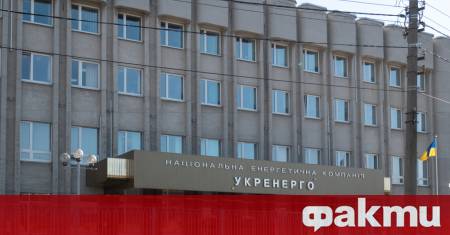 След началото на войната на Русия в Украйна преди почти