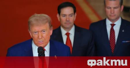 Президентът на САЩ Доналд Тръмп отправи безпрецедентно остро предупреждение към