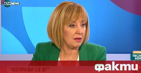 Първите 100 дни на правителството преминаха под знака на пълна