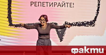 На 13 ноември световния ден на добротата над 320 ученици