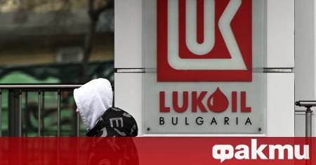 Администрацията на президента на САЩ Доналд Тръмп удължи с три