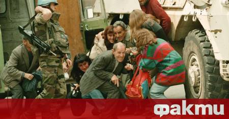Разследванията за така наречените човешки сафарита или снайперски туризъм по