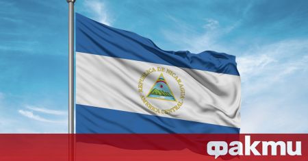 Парламентът на Никарагуа поднови вчера одобрението за провеждане на руски