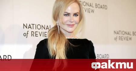 След официалното финализиране на развода си Никол Кидман изглежда е