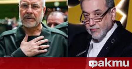 Преговорите планирани в Исламабад между ирански и американски представители няма